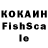 АМФЕТАМИН 98% moicha liberman