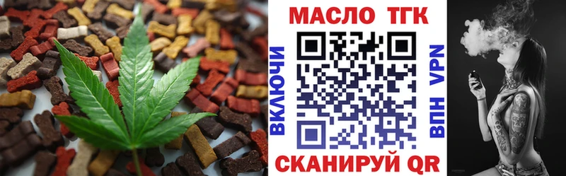 цены Емва Canna-Cookies марихуана