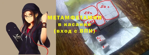 2c-b Алзамай