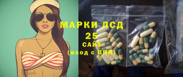 СК Абдулино