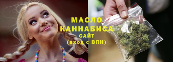 СК Абдулино