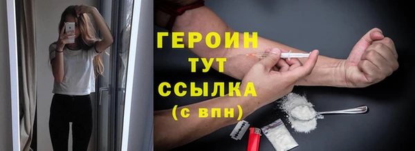 СК Абдулино