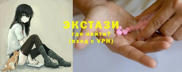 2c-b Алзамай