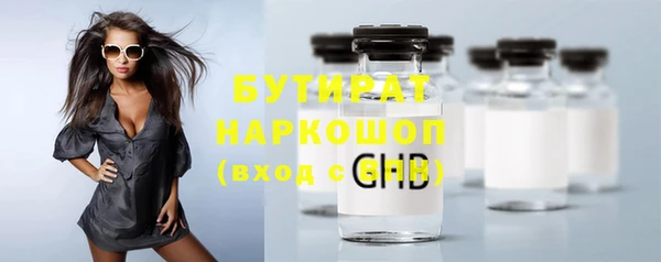 2c-b Алзамай