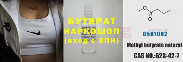 СК Абдулино