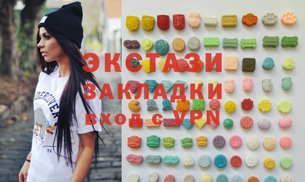 МДПВ Алексеевка