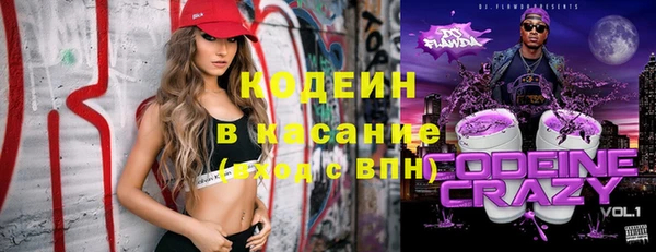 тгк Алексин