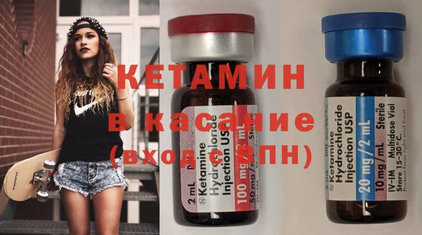2c-b Алзамай