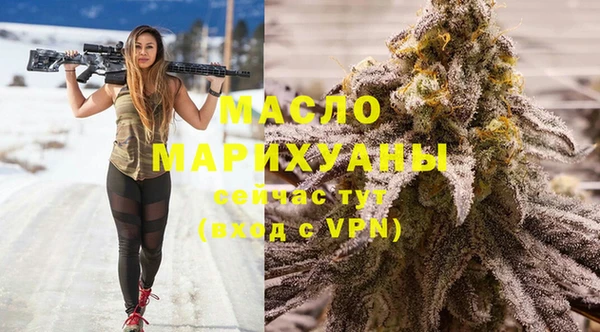 амфетамин Абинск