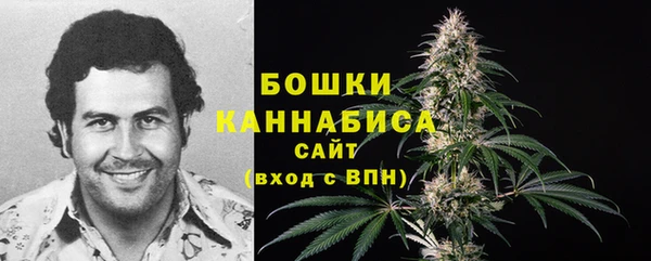 амфетамин Абинск