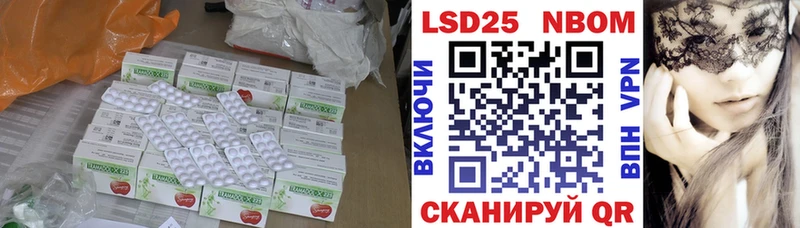 где купить наркотик  Емва  Лсд 25 экстази ecstasy 