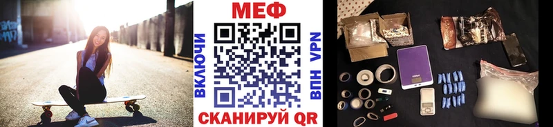 МЯУ-МЯУ мяу мяу  Емва 